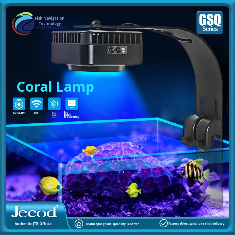 Reef Lighting - Jebao GSQ Smart Marine Coral Light