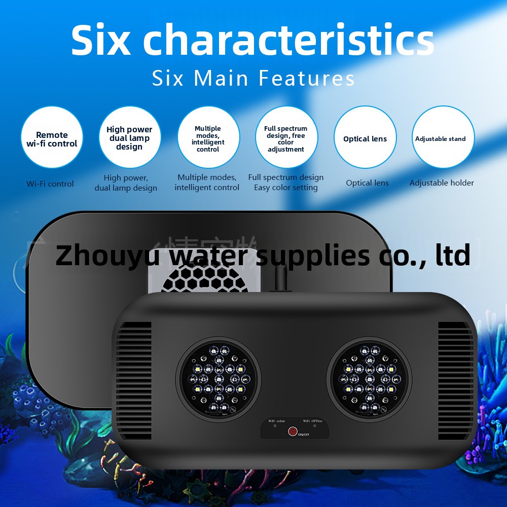 Jebao Marine Light WiFi Coral  - Reef Lighting recension och pris