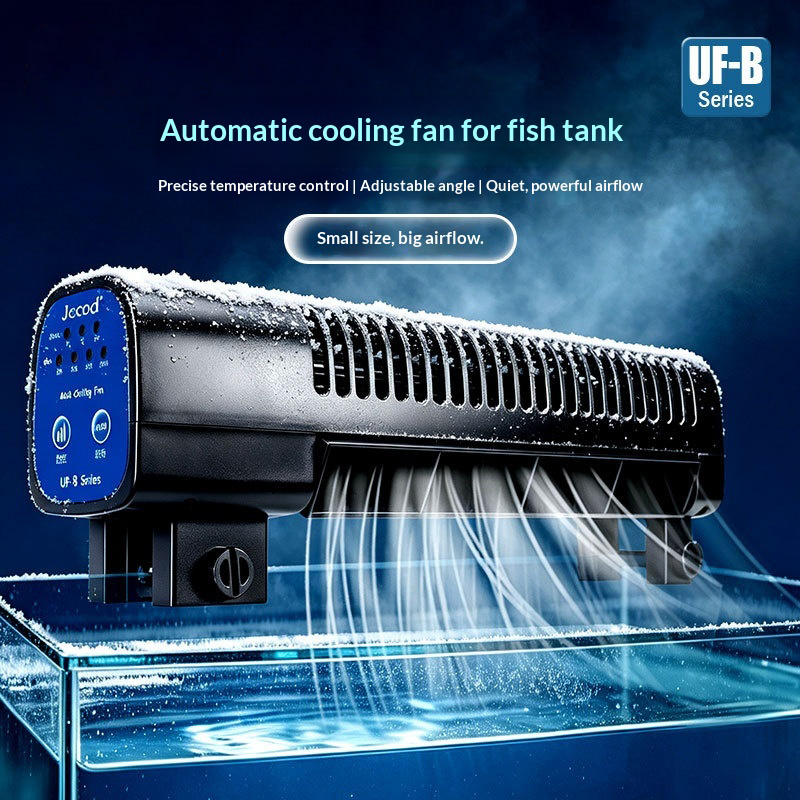 Jebao New Aquarium Cooling Fan - Saltwater Tank recension och pris
