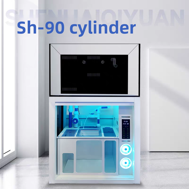 Luxury Ultra White Glass Saltw - Reef Tank Filter recension och pris