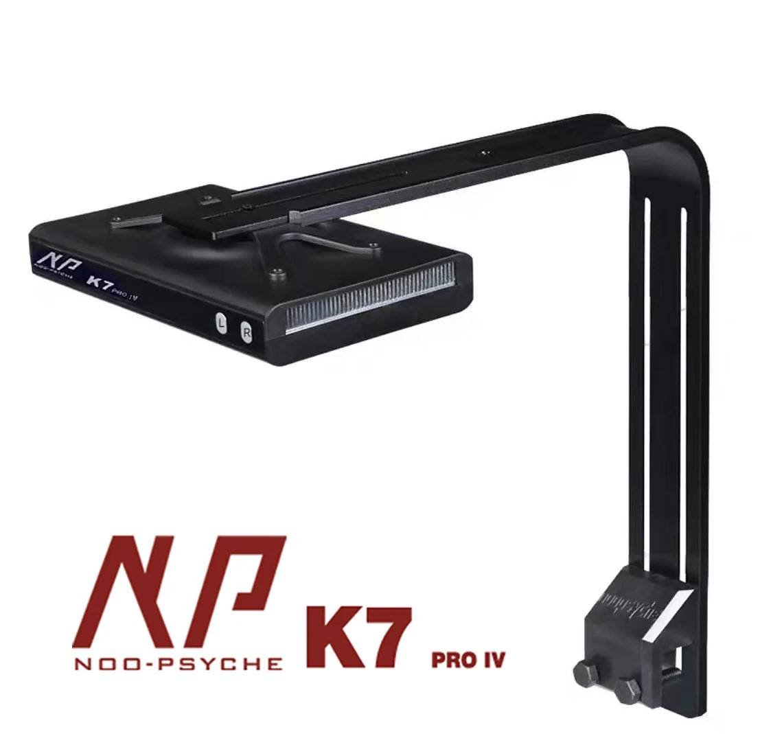 Noopsyche NP K7Pro IV 100W App - Reef Aquarium recension och pris