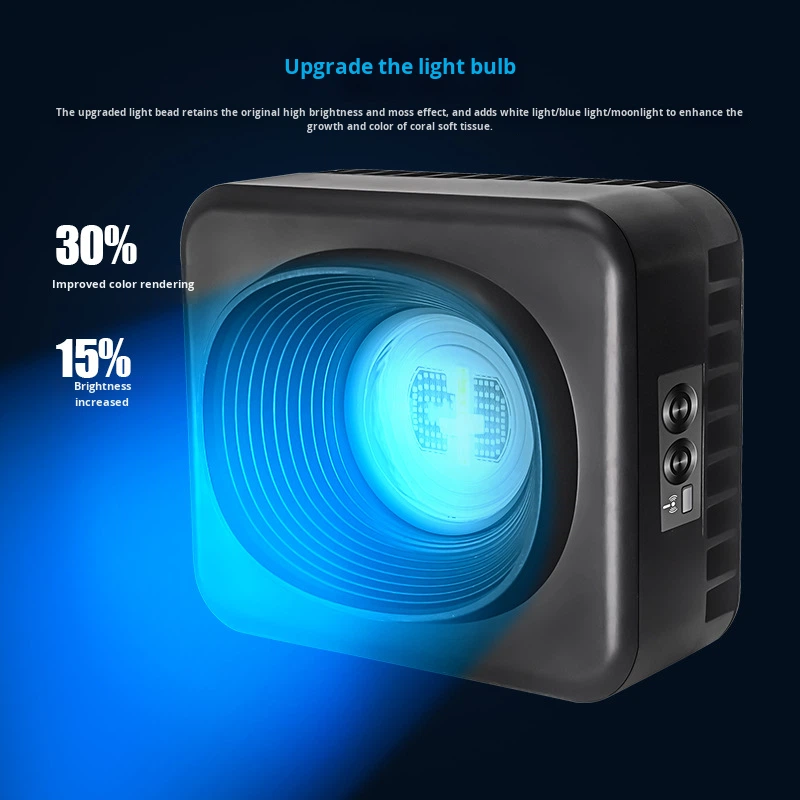 Jebao GSQ Smart Marine Coral L - Reef Lighting recension och pris